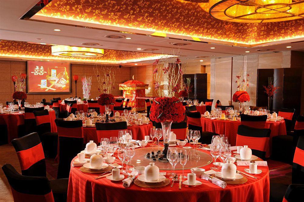 The Westin Beijing Chaoyang Hotell Eksteriør bilde