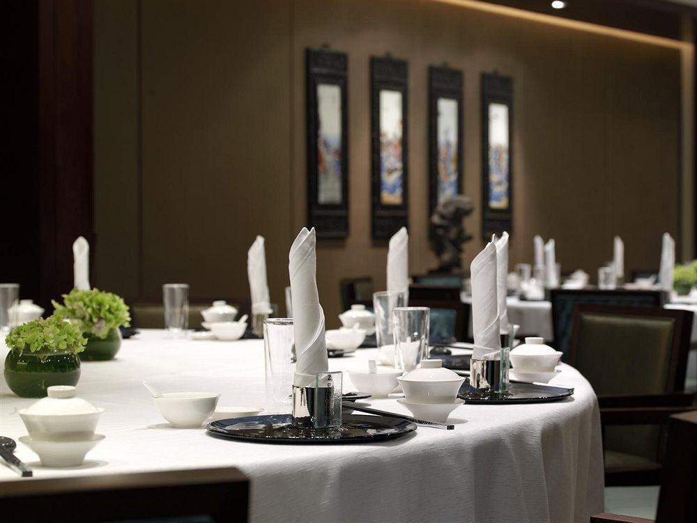 The Westin Beijing Chaoyang Hotell Restaurant bilde